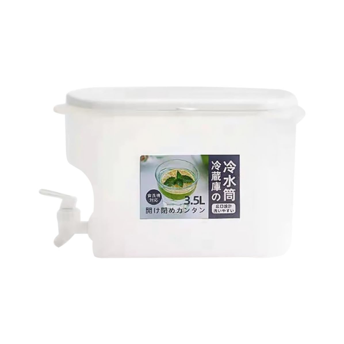3.5L Cold Beverage Dispenser with Faucet I342436
