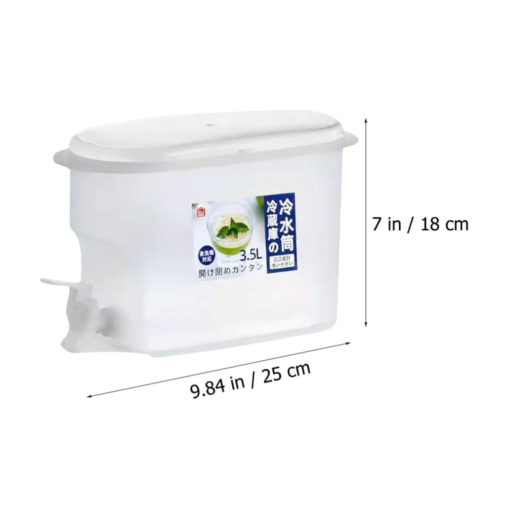 3.5L Cold Beverage Dispenser with Faucet I342436