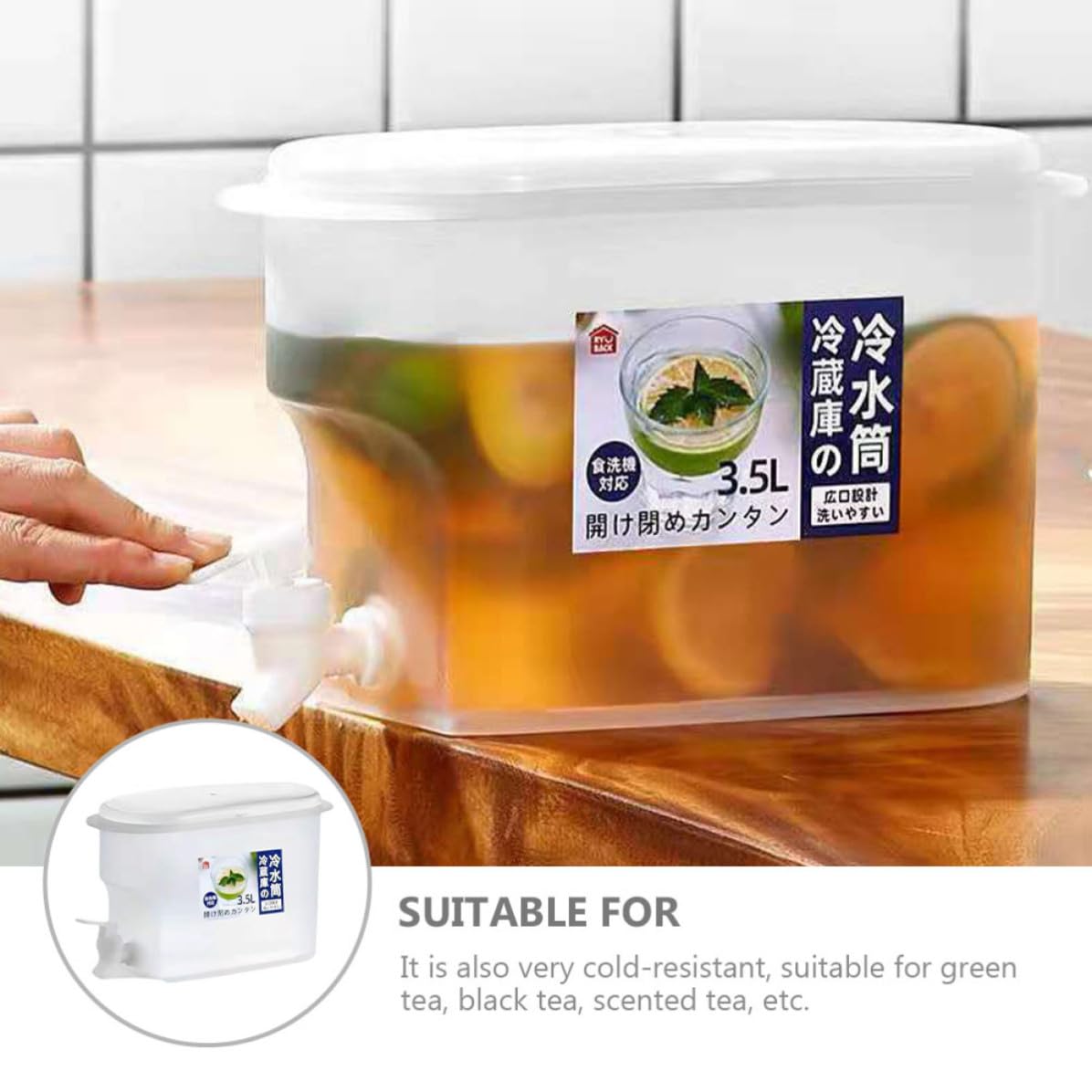 3.5L Cold Beverage Dispenser with Faucet I342436