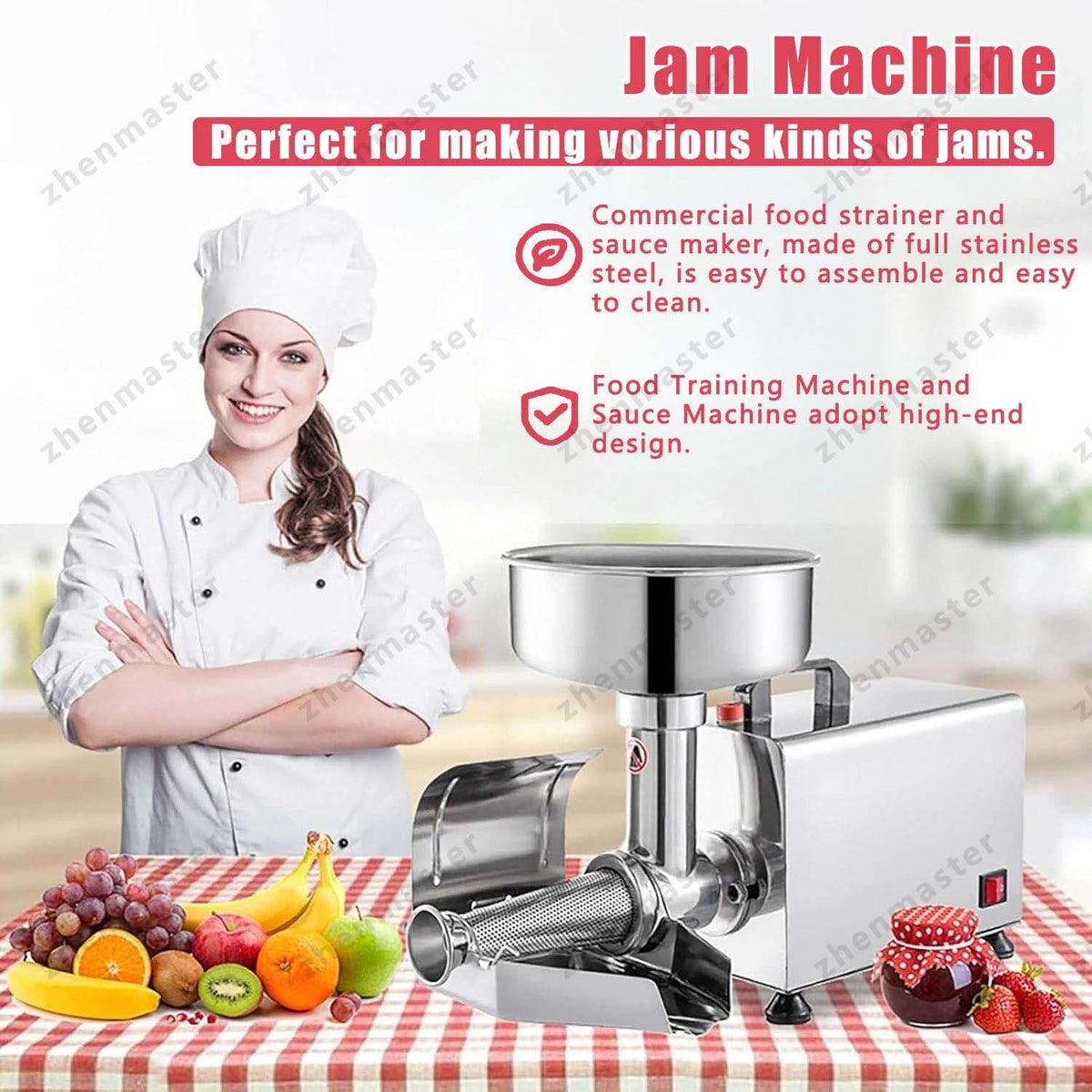 450W Stainless Steel Electric Tomato Strainer A959